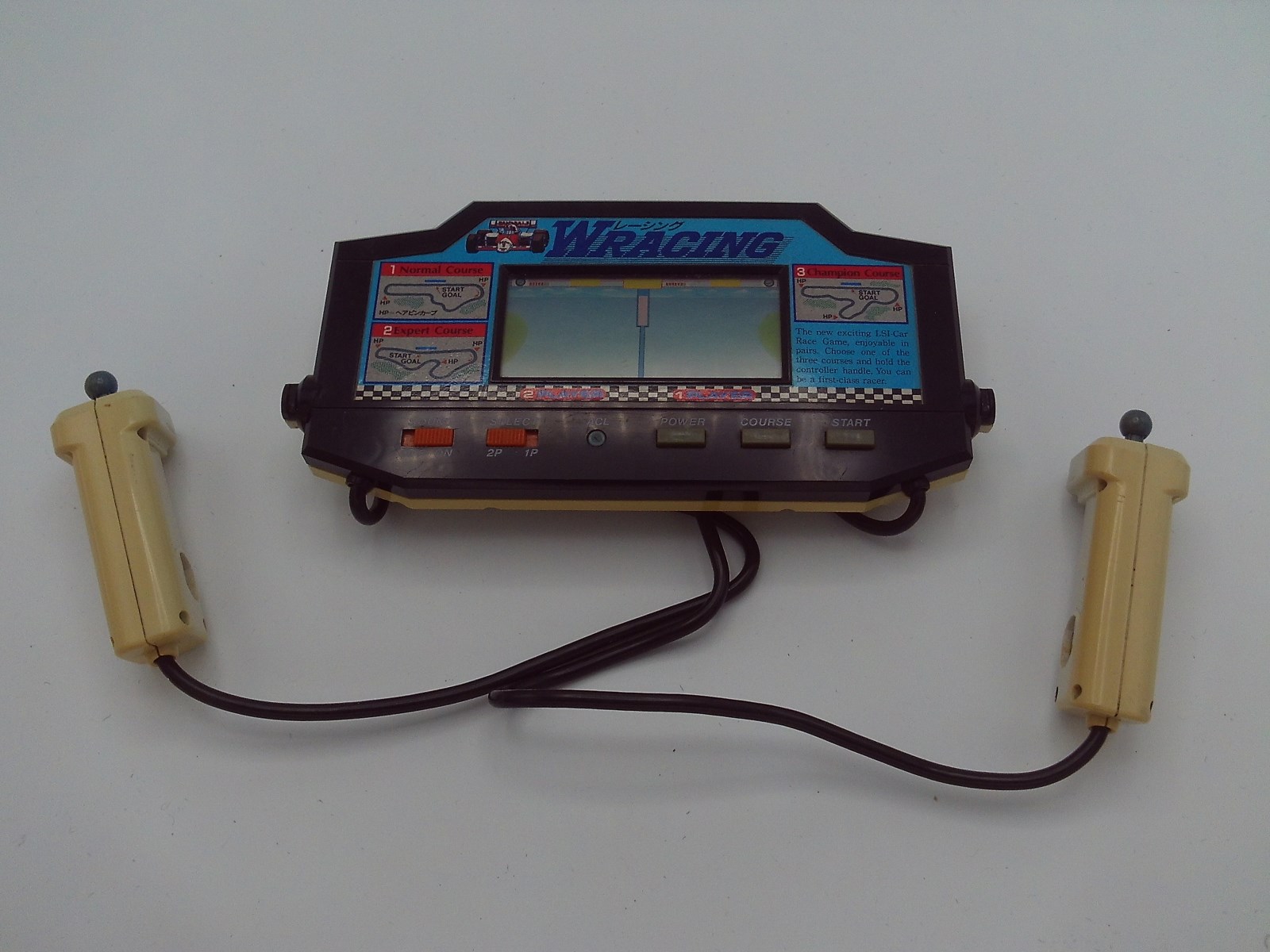 Wracing