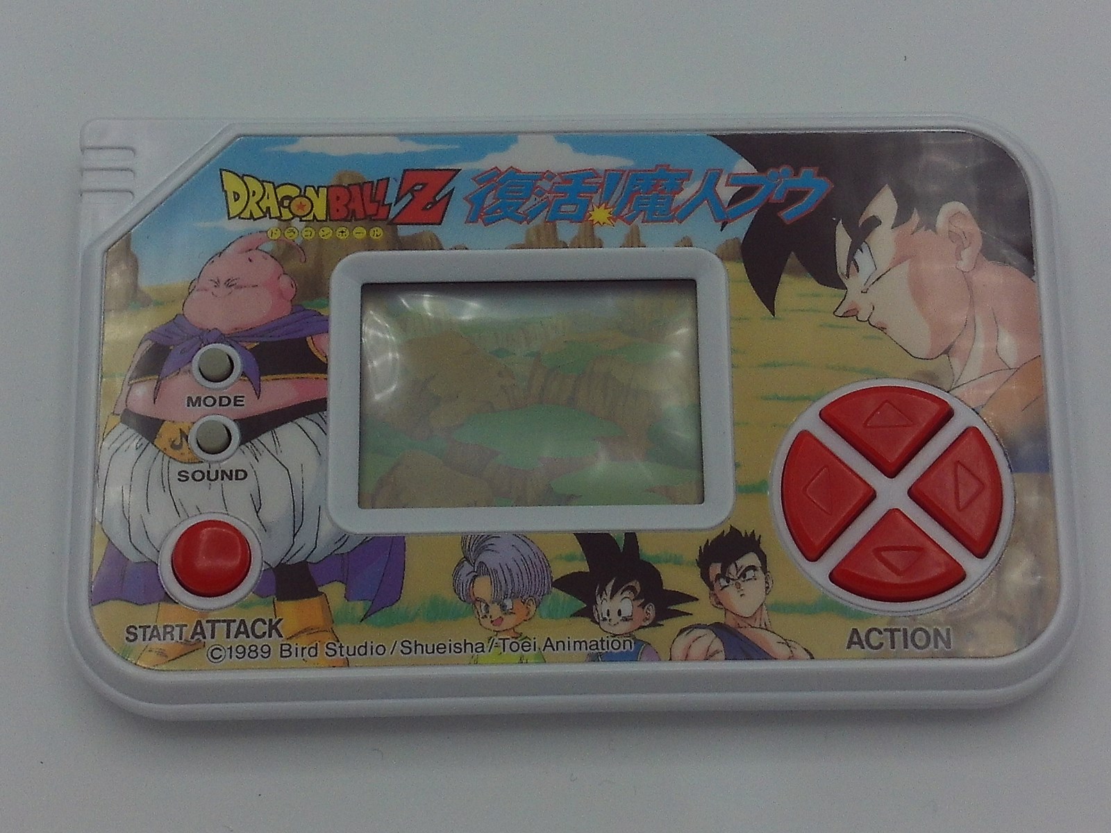 Dragon Ball Z – Fukkatsu! Majin Buu