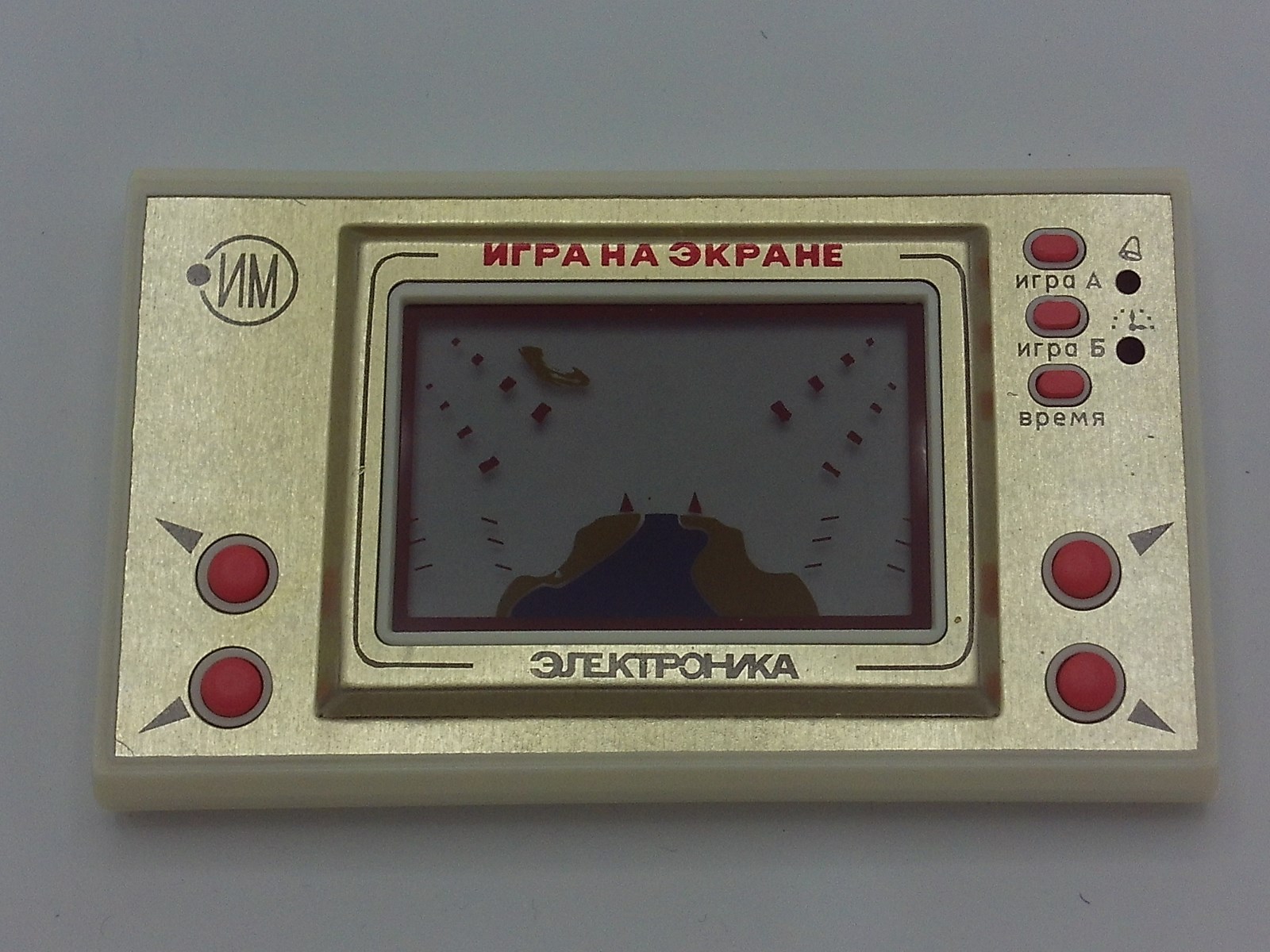 Ataka Asteroidov (version 1)