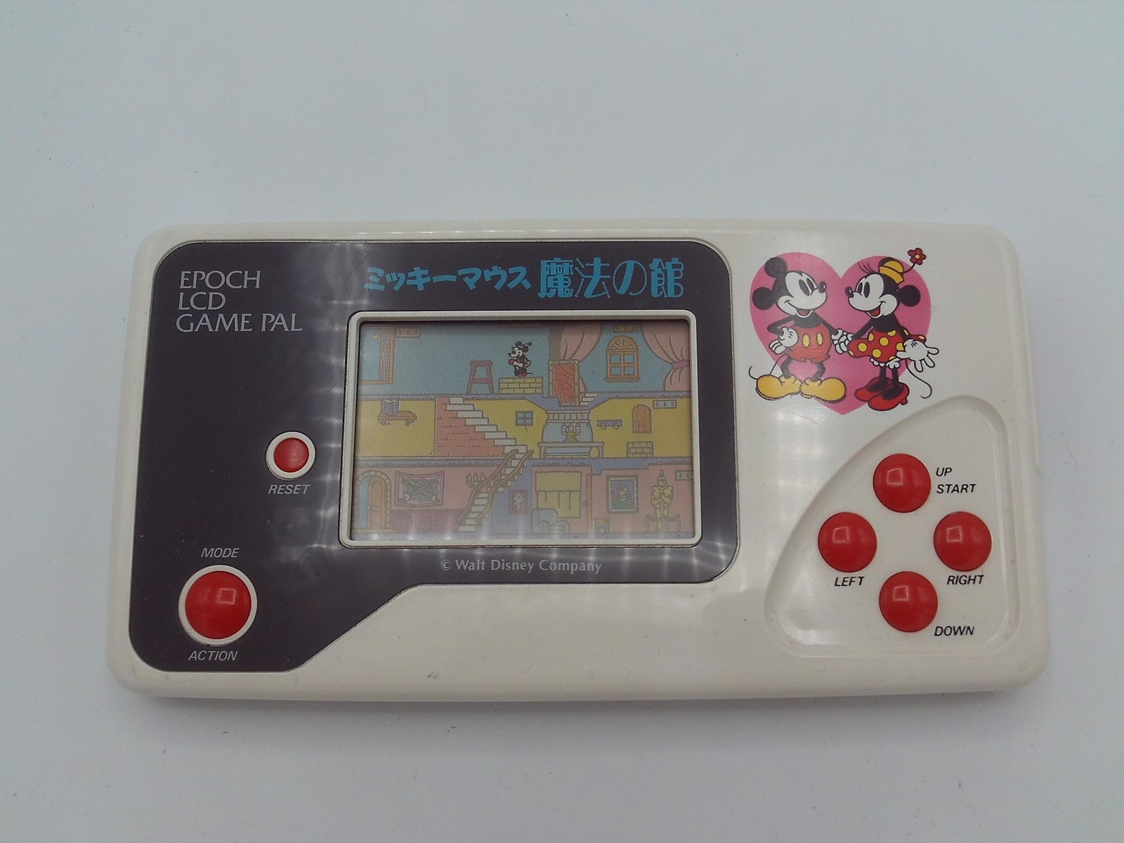 Mickey Mouse: Mahou no Yakata