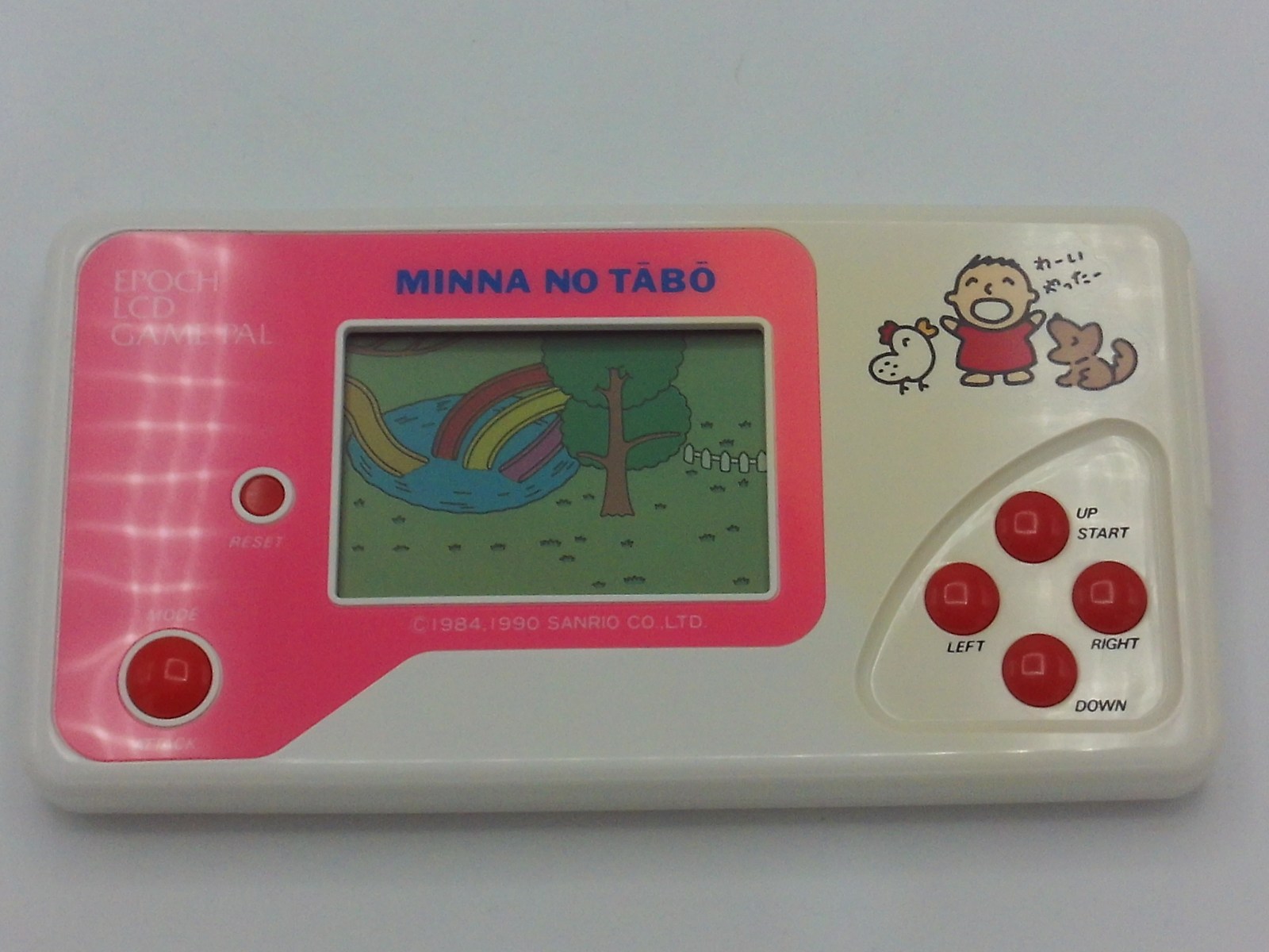Minna No Tabo