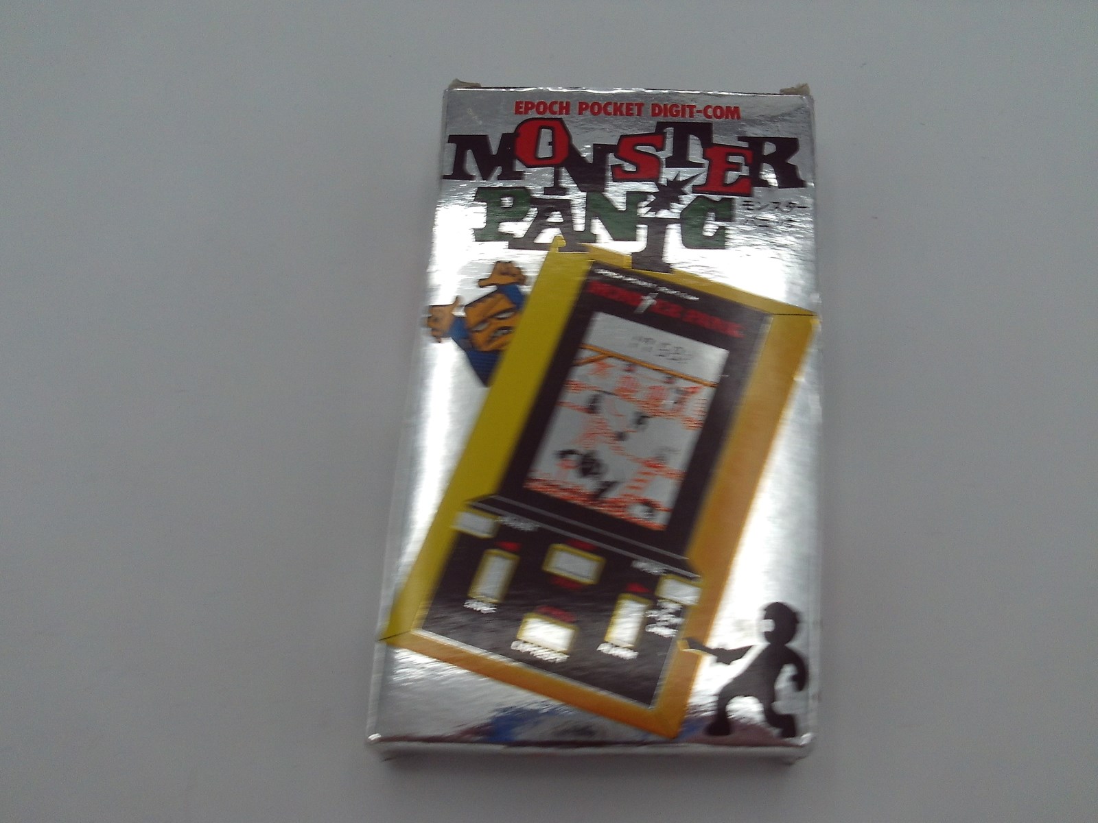 Monster Panic (yellow version)