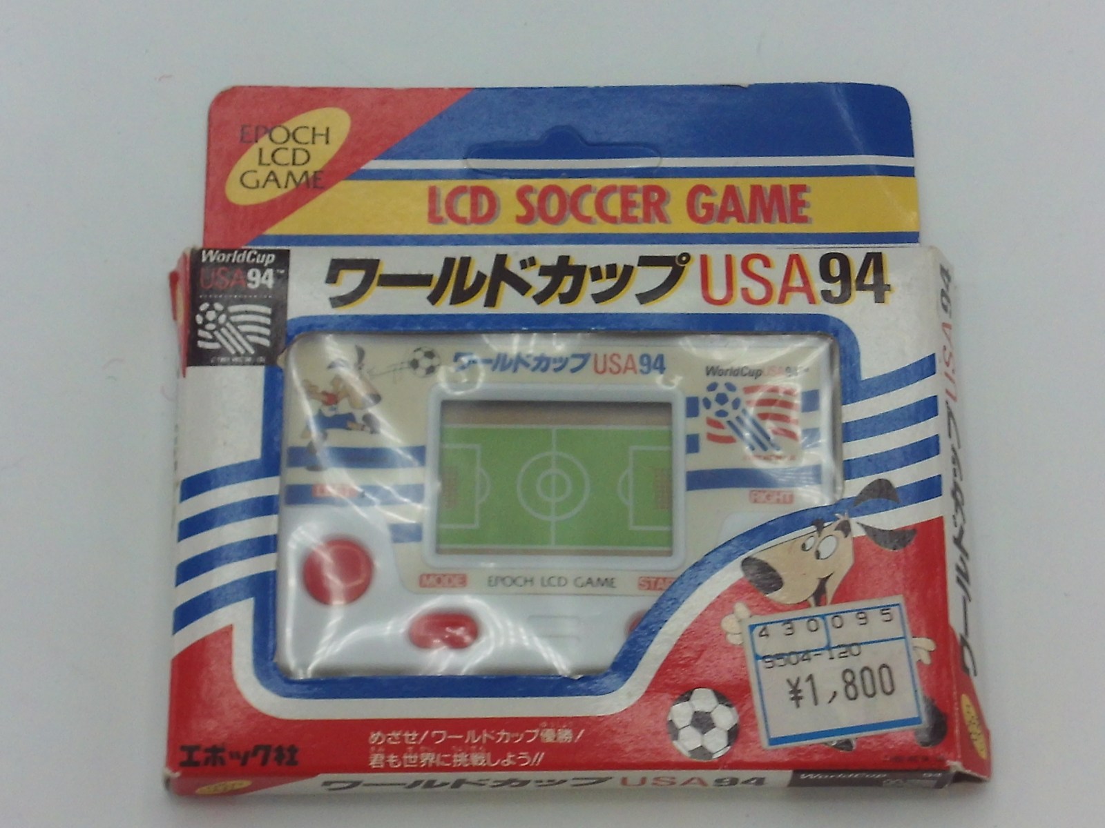Soccer USA 94
