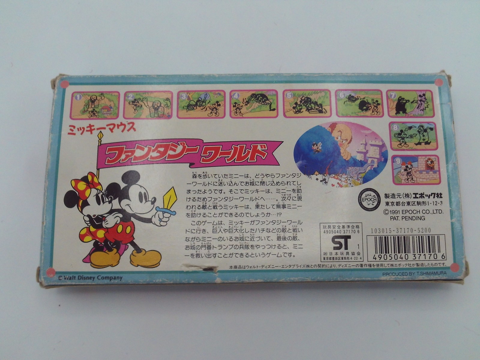 Mickey Mouse: Fantasy World