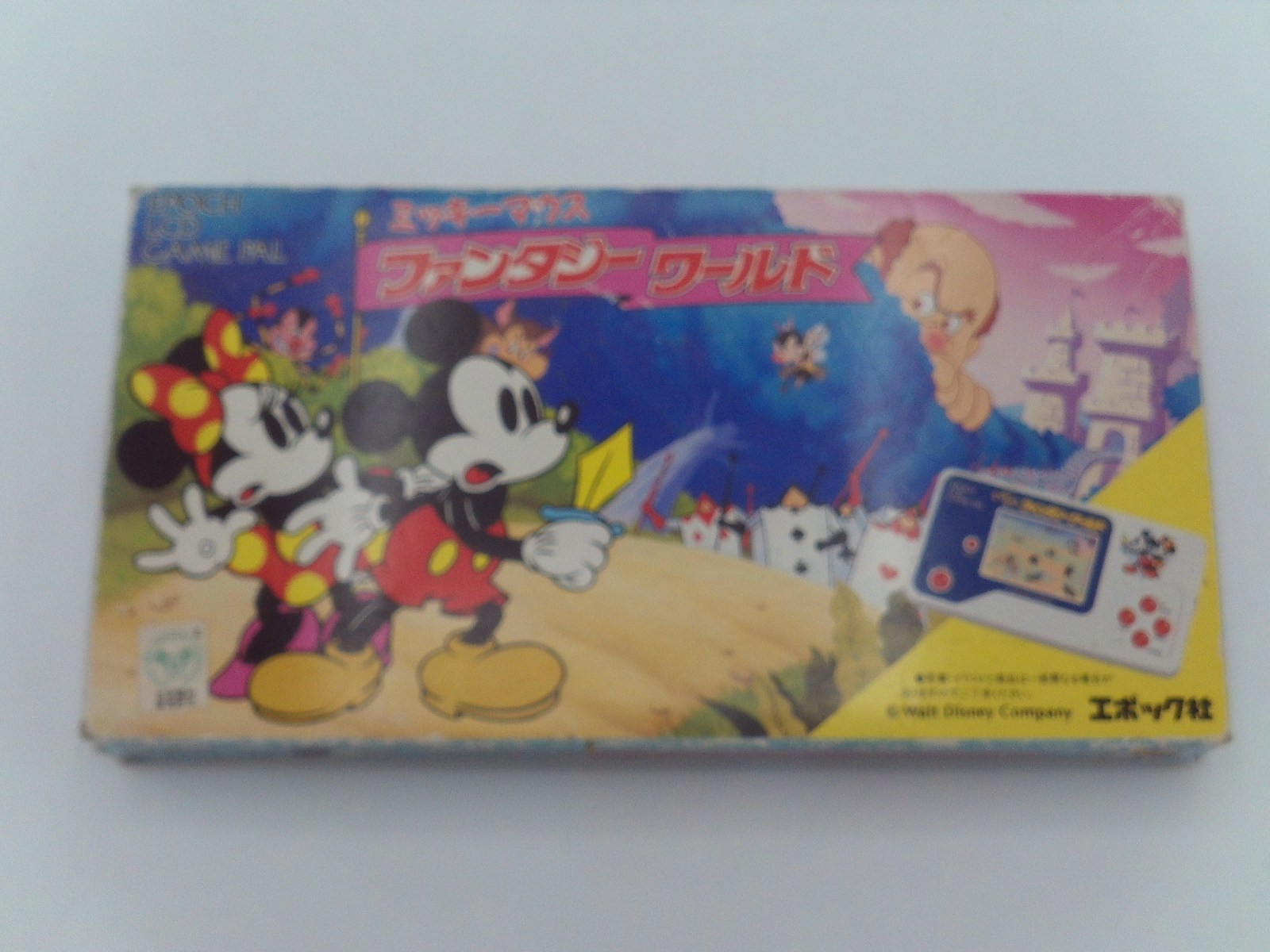 Mickey Mouse: Fantasy World