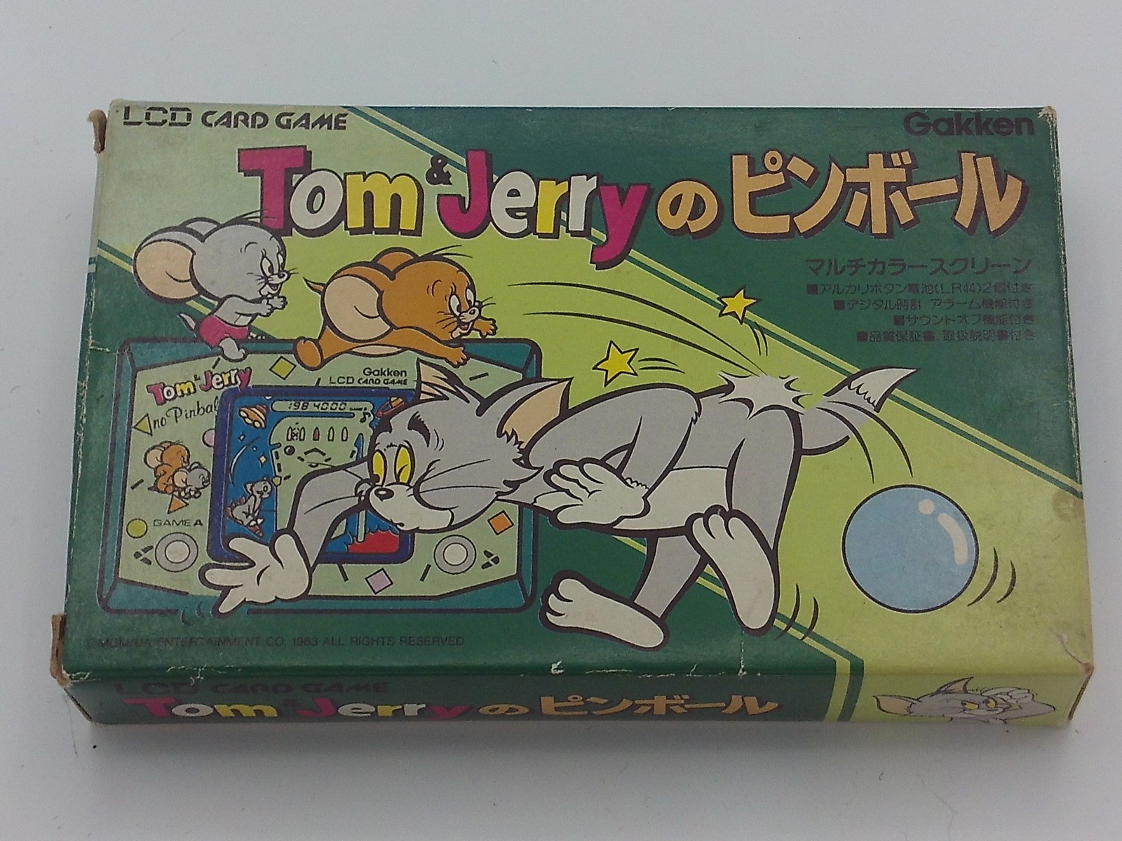 Tom & Jerry: No Pinball