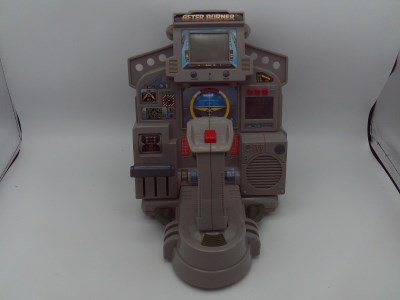 After Burner