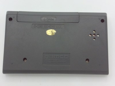 Pac-Land