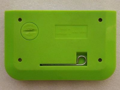 Submarine (version 1)