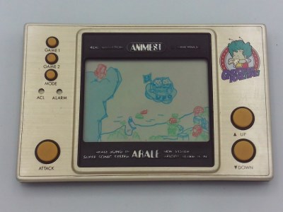 Dr. Slump Arale Part II: Gatchan Kazi Kazi