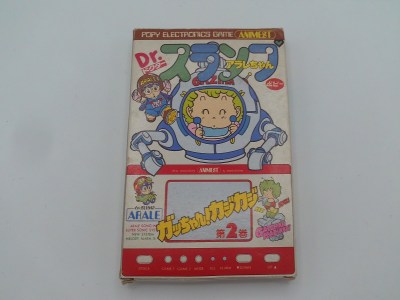 Dr. Slump Arale Part II: Gatchan Kazi Kazi (white\red)
