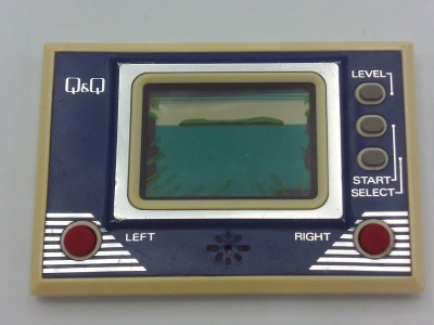 Submarine (blue version)
