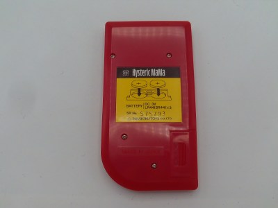 Hysteric Mama (red version)