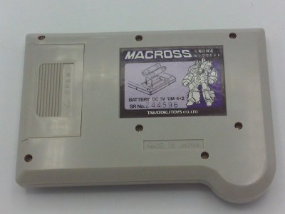 Macross Space Flight