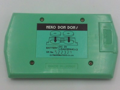 Neko Don Don!
