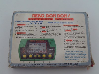 Neko Don Don!