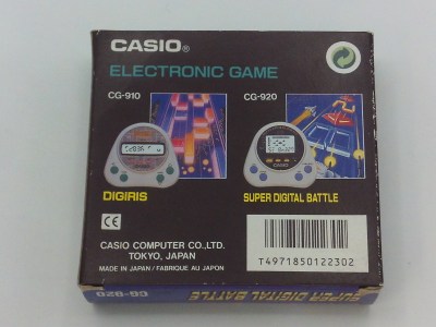 Super Digital Battle