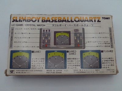 Baseball Quartz