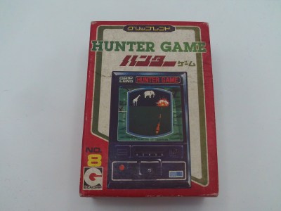 No 8: Hunter Game