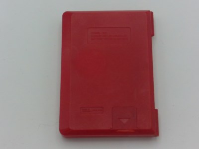 Pizza (red version)