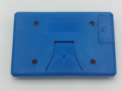 Racing (blue version)
