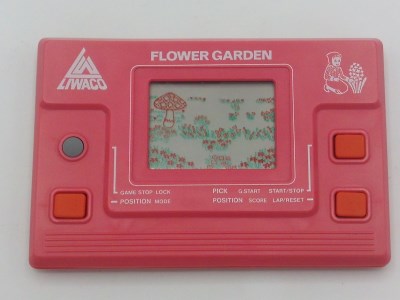 Flower Garden