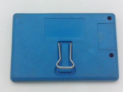 Goal Keeper (blue version)