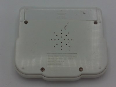 Street Fighter II