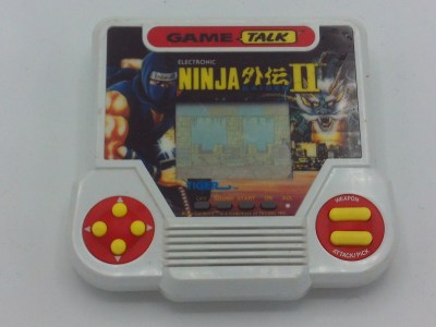 Ninja Gaiden II