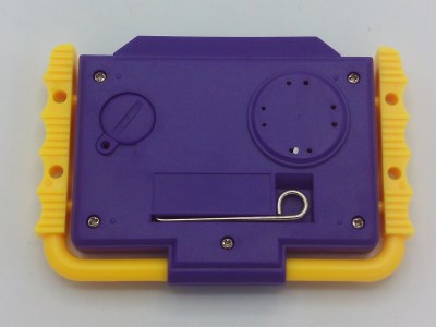U.F.O. (purple version)