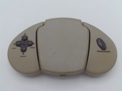 Pro 200 Gaming System