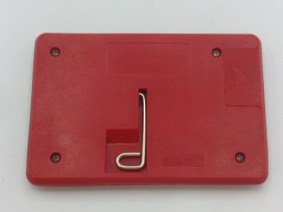 Sea Ranger (red version)