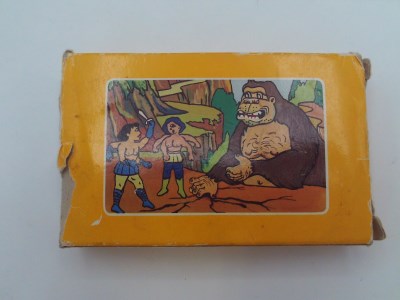 Monkey Kong