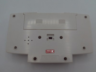 Barcode Battler