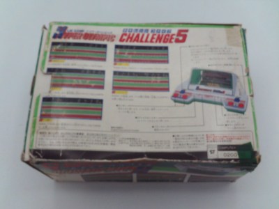 Hyper Olympic Challenge 5