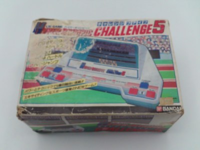 Hyper Olympic Challenge 5