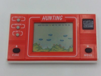 Hunting (red version)