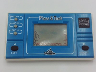 Plane & Tank (blue version)