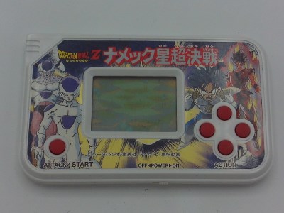 Dragon Ball Z: Namekku-sei Chou Kessen