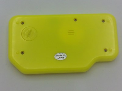 Boat Race (yellow version)