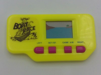 Boat Race (yellow version)
