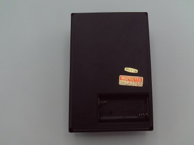 No.2: Pulse Missile