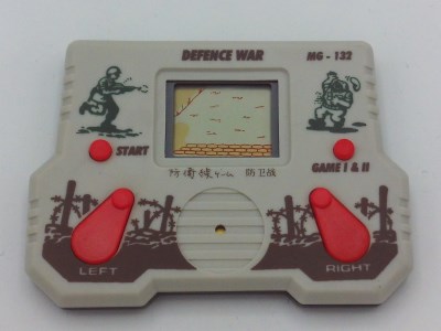 Defence War