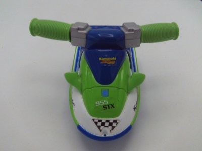 Kawasaki Jet Ski