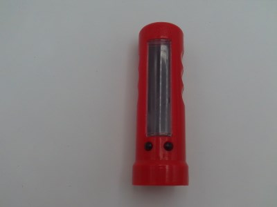LCR (red version)