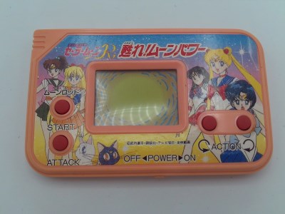 Bishoujo Senshi Sailor Moon: Yomigaere! Moon Power