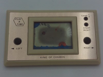 King of Cosmos (white version)