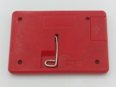 Highway (red version)