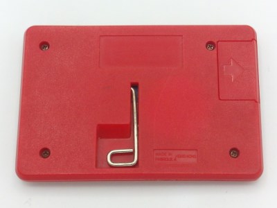 Submarine (red version)