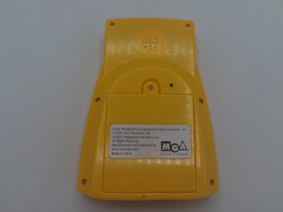 Super Breakout